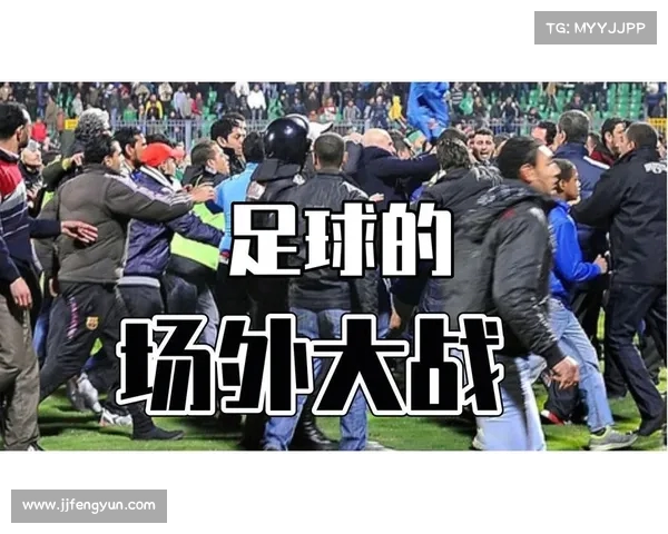 租借球员在足球队阵容中的重要性与影响力分析