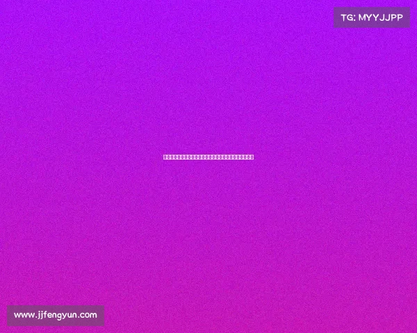 德媒：沃尔特马德方面希望拜仁本周末前决定潜在转会事宜