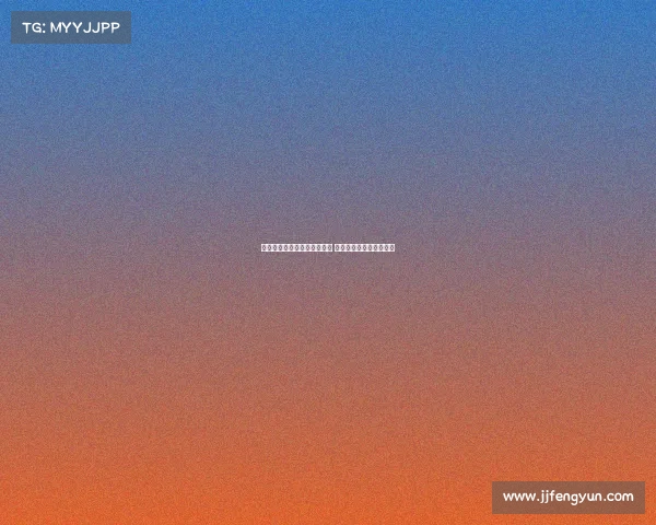 曼联与巴莱巴经纪人保持联系 布莱顿态度坚决继续谈判 曼联与巴莱巴经纪人保持联系 布莱顿态度坚决继续谈判