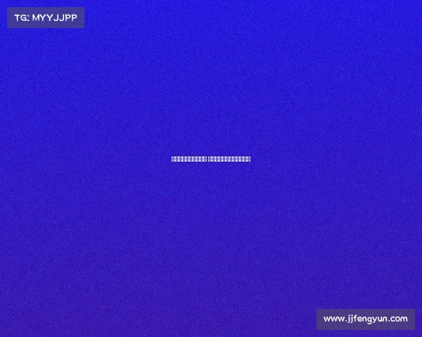 杰克逊确定告别切尔西 创纪录交易条款达成新协议