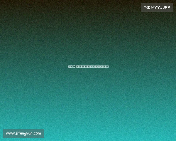 绿军0比2落后是傲慢还是低估对手 热巴准三双表现意外抢戏