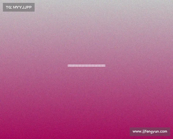 罗马诺：沃特福德与拜仁就伊兰昆达转会谈判进入关键阶段