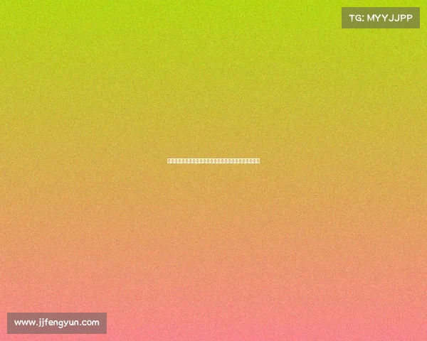 德媒：沃尔特马德方面希望拜仁本周末前决定潜在转会事宜