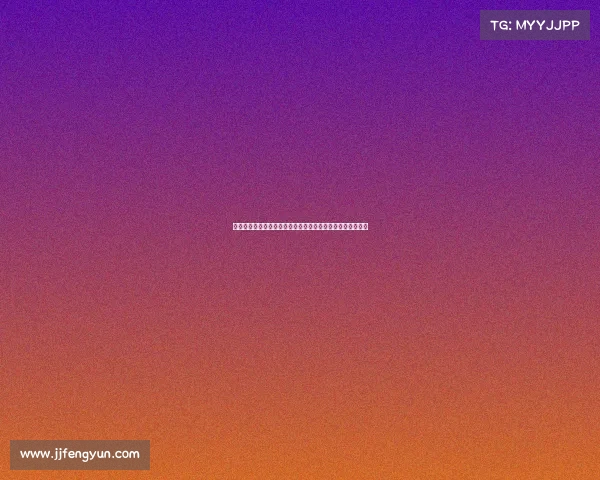 拜仁慕尼黑崛起之路：从王者霸业到全球足球舞台的领袖地位