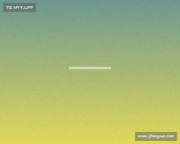 法国足协推出青少年足球普及计划助力未来足球人才培养与发展 法国足协推出青少年足球普及计划助力未来足球人才培养与发展