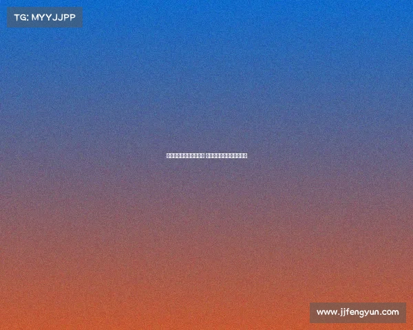 樊振东德甲首秀意外失利 两场比赛均遭败北引发热议