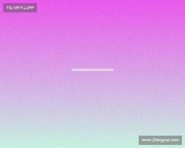 皇马对西甲拒绝延期申请表示不满，认为未考虑球队特殊情况