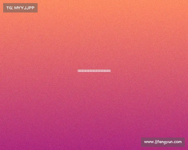 法甲裁判执法水平分析与挑战探讨以及改革建议 法甲裁判执法水平分析与挑战探讨以及改革建议