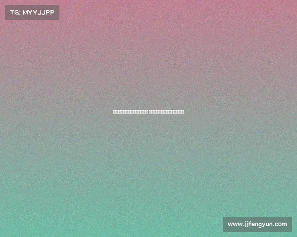 网友揭蓝衣女并非北京记者刘茹 红衣男已被依法拘留真相待揭晓