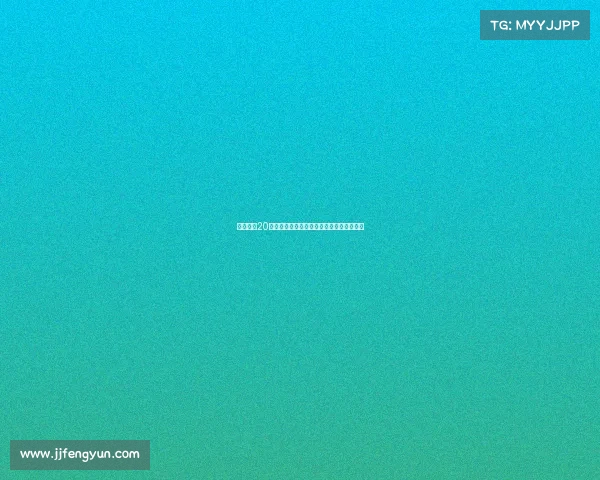 记者：恰20接受费内巴切报价并希望尽快完成转会手续