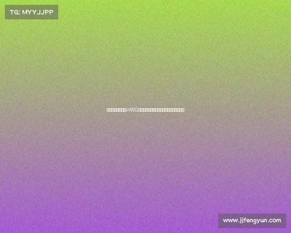 霍伊伦点赞罗马诺HWG曼联签下谢什科新篇章开启新队友欢迎仪式