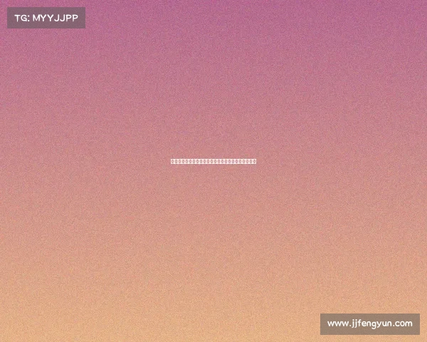 塔雷米主动退避展现罕见职业精神为球队着想值得称赞