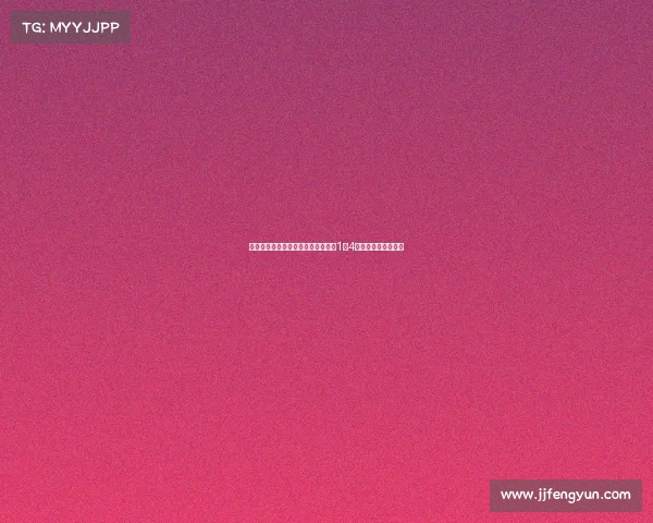 季前赛收官战全场结束我们在伦敦以1比4不敌切尔西惨遭失利 季前赛收官战全场结束我们在伦敦以1比4不敌切尔西惨遭失利