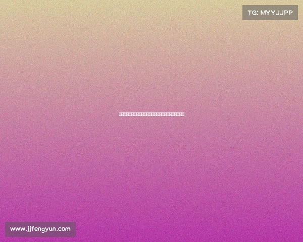 德媒：沃尔特马德方面希望拜仁本周末前决定潜在转会事宜