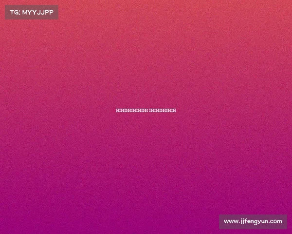 曼联与巴莱巴经纪人保持联系 布莱顿态度坚决继续谈判