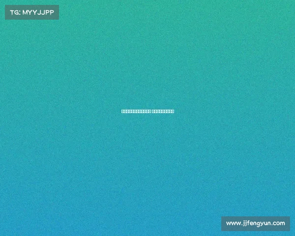 皇马对阵多特历史战绩占优 近六次交锋保持不败