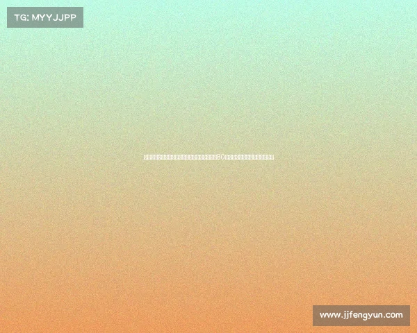 纪念中国人民抗日战争暨世界反法西斯战争胜利80周年大会在天安门广场隆重举行 纪念中国人民抗日战争暨世界反法西斯战争胜利80周年大会在天安门广场隆重举行