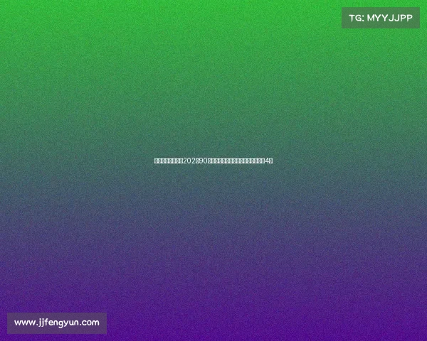 艾克森生涯回顾：202球90助攻两度荣膺中超射手王为国足贡献4球