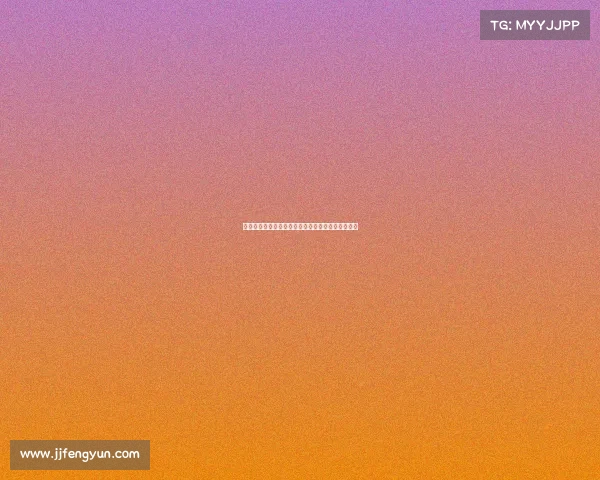 泰伦卢谈比尔防守强悍表现被太阳队友掩盖曾显潜力