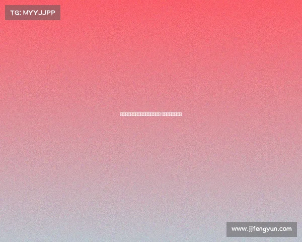 瓦尔迪能否助力意乙球队冲击意甲梦 圆足球生涯新高峰