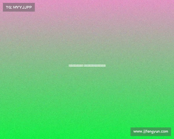 脚踏实地聚焦本土发展 成都蓉城对战青岛海牛官训日分享