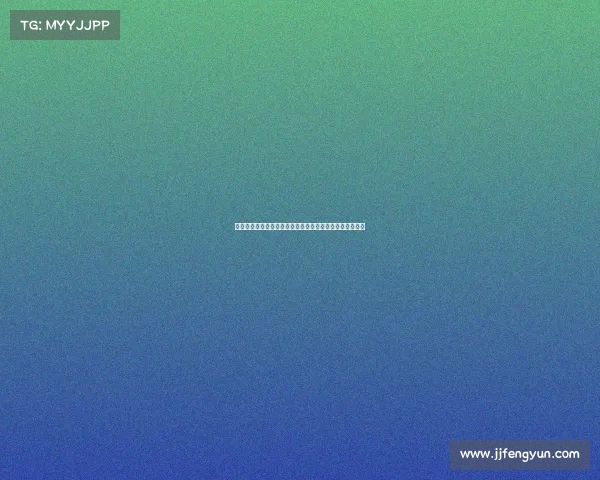 英超新规解读：改革举措对比赛风格与战术打法的深远影响