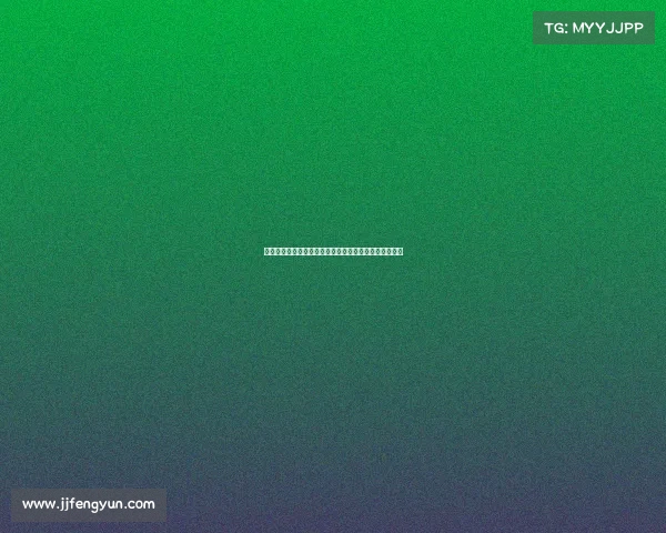 英超裁判承认误判富勒姆进球取消引发的争议与深刻反思