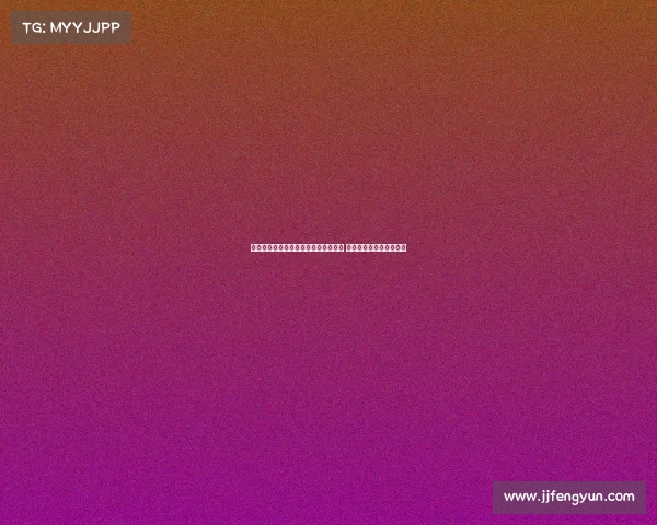 记者分析：曼联追求多纳鲁马困难重重 除非进行大规模球员交易