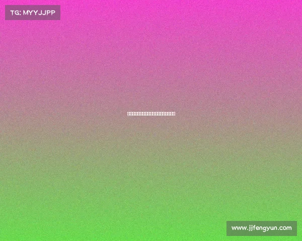 贝蒂斯临时反悔尤文签约埃斯特万交易告吹