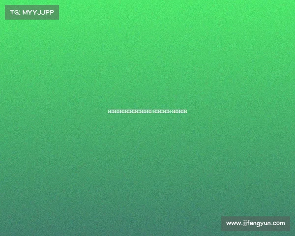 都灵体育报：尤文关注马竞边后卫莫利纳 计划引援阿尔瑙-马丁内斯之外