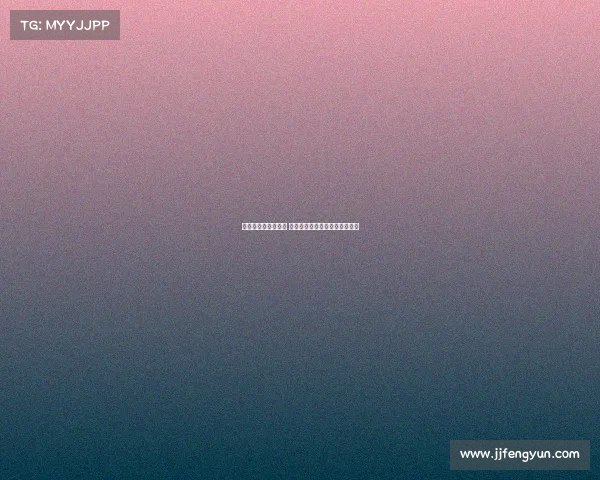 阿兹努即将告别拜仁 转会赫塔费将在未来数小时完成