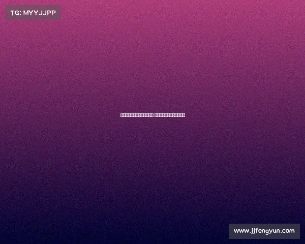 切尔西与加纳乔达成个人协议 将与曼联展开正式转会谈判