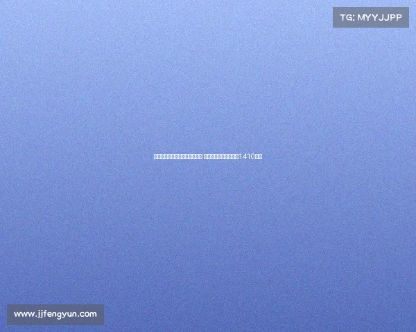 意甲电视转播分成国米继续领跑 那不勒斯冠军收入减少1410万欧