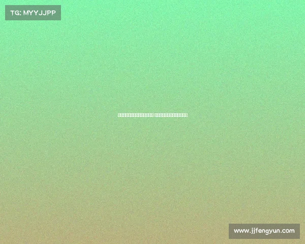 昔日女友回应徐杰经纪公司声明 称举证属实誓言陪打诽谤官司