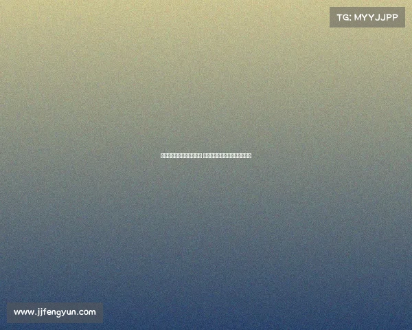 曼联与利物浦争四激烈进行 曼城若胜切尔西将提前锁定冠军