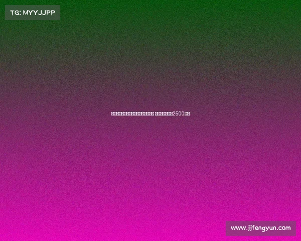 泰晤士：纽卡计划先租后买拉姆斯代尔 圣徒要求转会费2500万镑