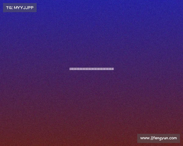 法甲联赛非洲球员的崛起与影响力探析从技术到文化的多维度影响