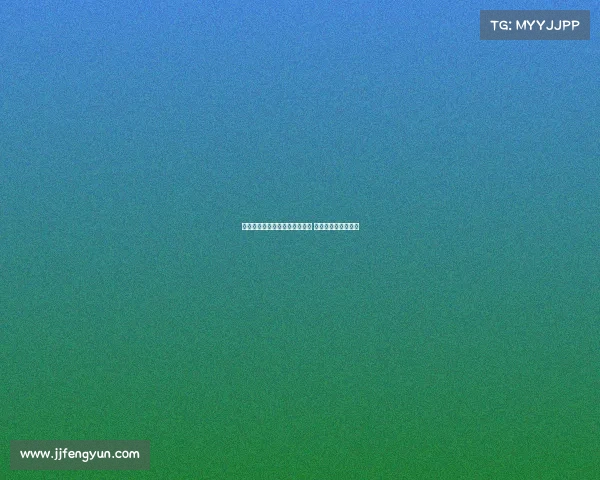 湖人球员回忆科比去世悲痛时刻 事故前一天刚过生日 湖人球员回忆科比去世悲痛时刻 事故前一天刚过生日