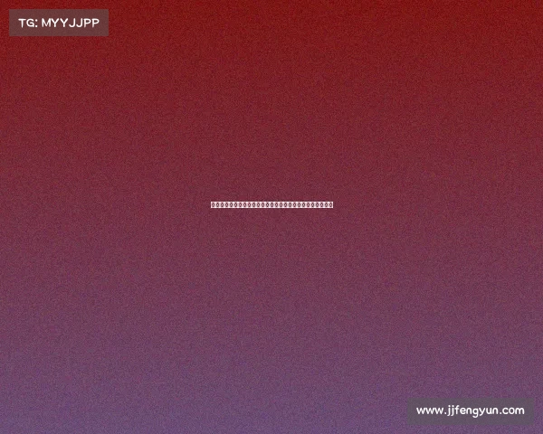 皇马对西甲拒绝延期申请表示不满，认为未考虑球队特殊情况