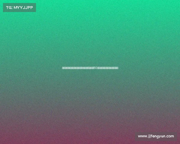 纪念中国人民抗日战争暨世界反法西斯战争胜利80周年大会在天安门广场隆重举行