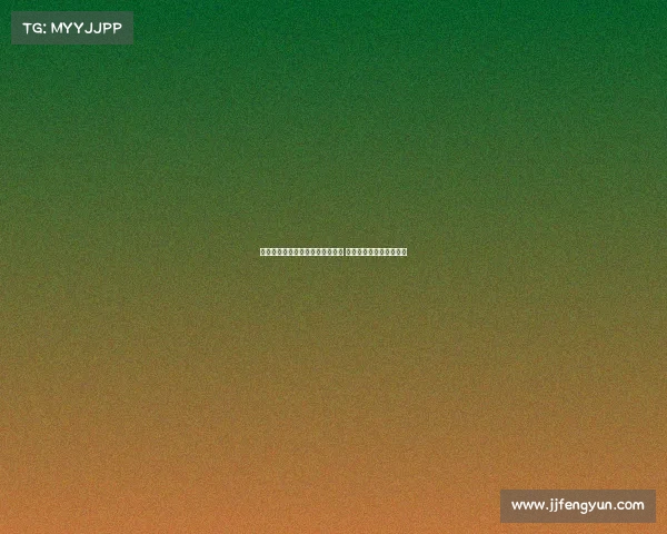 罗马诺曝迪亚斯顺利通过拜仁体检 转会文件已全部正式签署