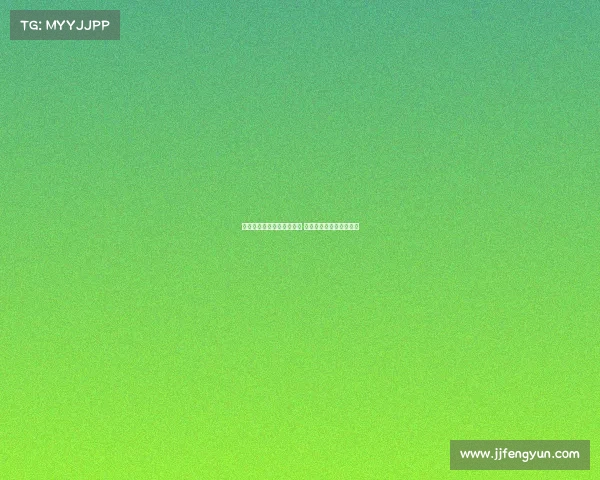 美职联俱乐部有意引进阿里 其将离开科莫寻求新挑战