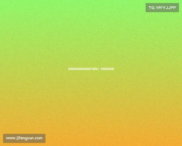 英媒：利物浦计划再次报价伊萨克 总价或达1.4亿镑预计今天递交