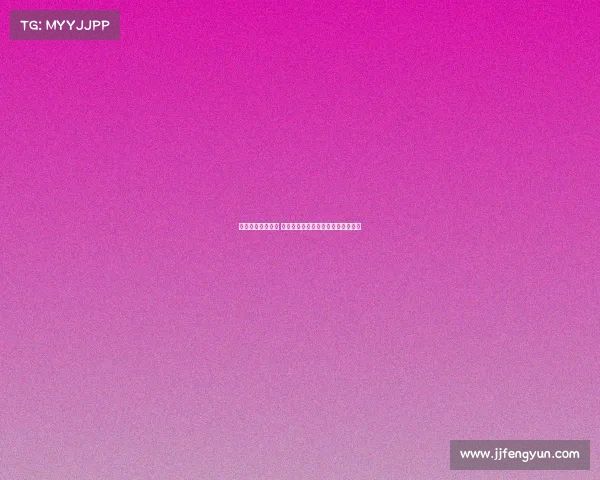 英超赛场激情四溢 身临其境的观赛体验与精彩瞬间分享