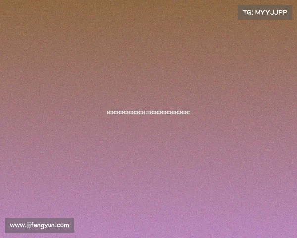 葡萄牙体育坚持尤尔曼德高价要求 尤文对奥赖利兴趣升温并视其为核心目标