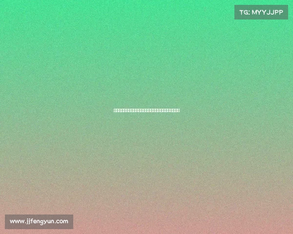 西甲裁判将进行心理辅导培训以提升判罚决策和心理承受能力