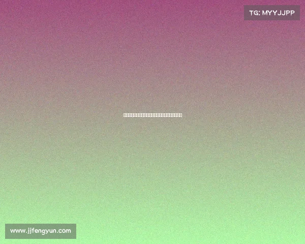 罗马诺：米兰与斯佩齐亚就科莫托租借达成口头协议