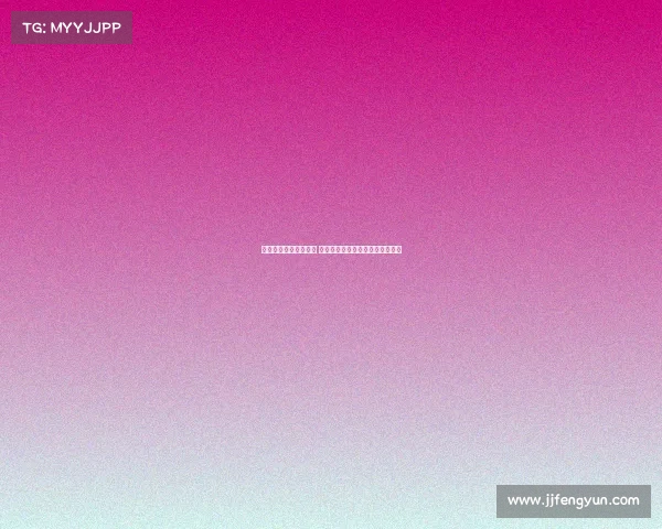 脚踏实地聚焦本土发展 成都蓉城对战青岛海牛官训日分享