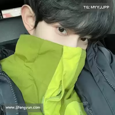 程意暖